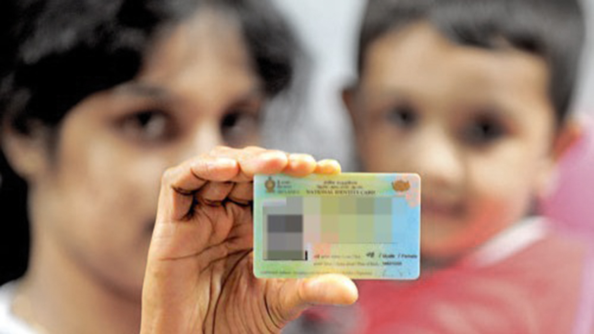 Sri Lanka National Identity Card Decoder